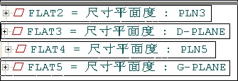 航空零部件檢測(cè)應(yīng)用案例(圖8) 航空零部件檢測(cè)應(yīng)用案例(圖8)