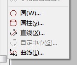 汽車配件逆向檢測(cè)應(yīng)用案例(圖2) 汽車配件逆向檢測(cè)應(yīng)用案例(圖2)