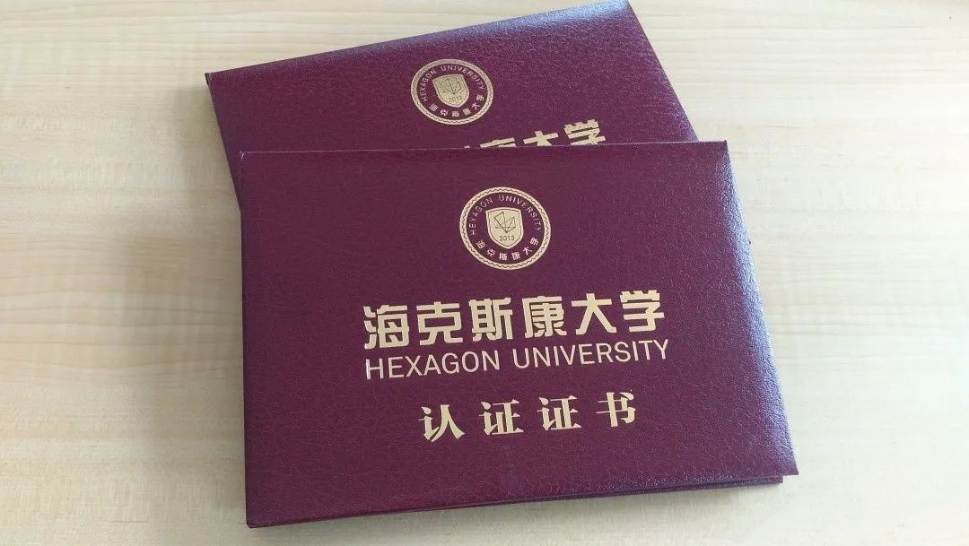 三坐標(biāo)換證服務(wù)火爆進(jìn)行中，機不可失失不再來(圖1)