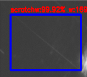 手機(jī)外觀瑕疵一體化檢測方案，表面瑕疵“一網(wǎng)打盡”(圖7)