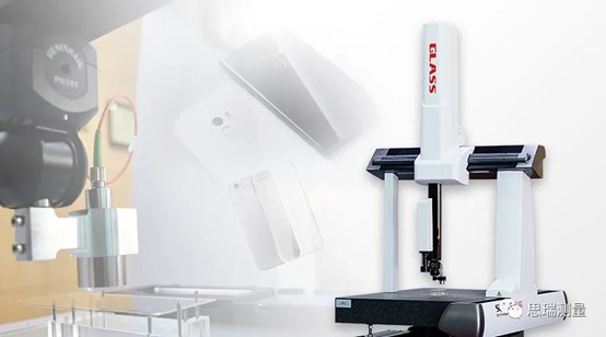 如何使用三坐標測量儀對熱彎玻璃進行精度測量？