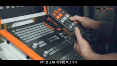 思瑞電極自動化檢測方案，大幅提升檢測效率(圖3)