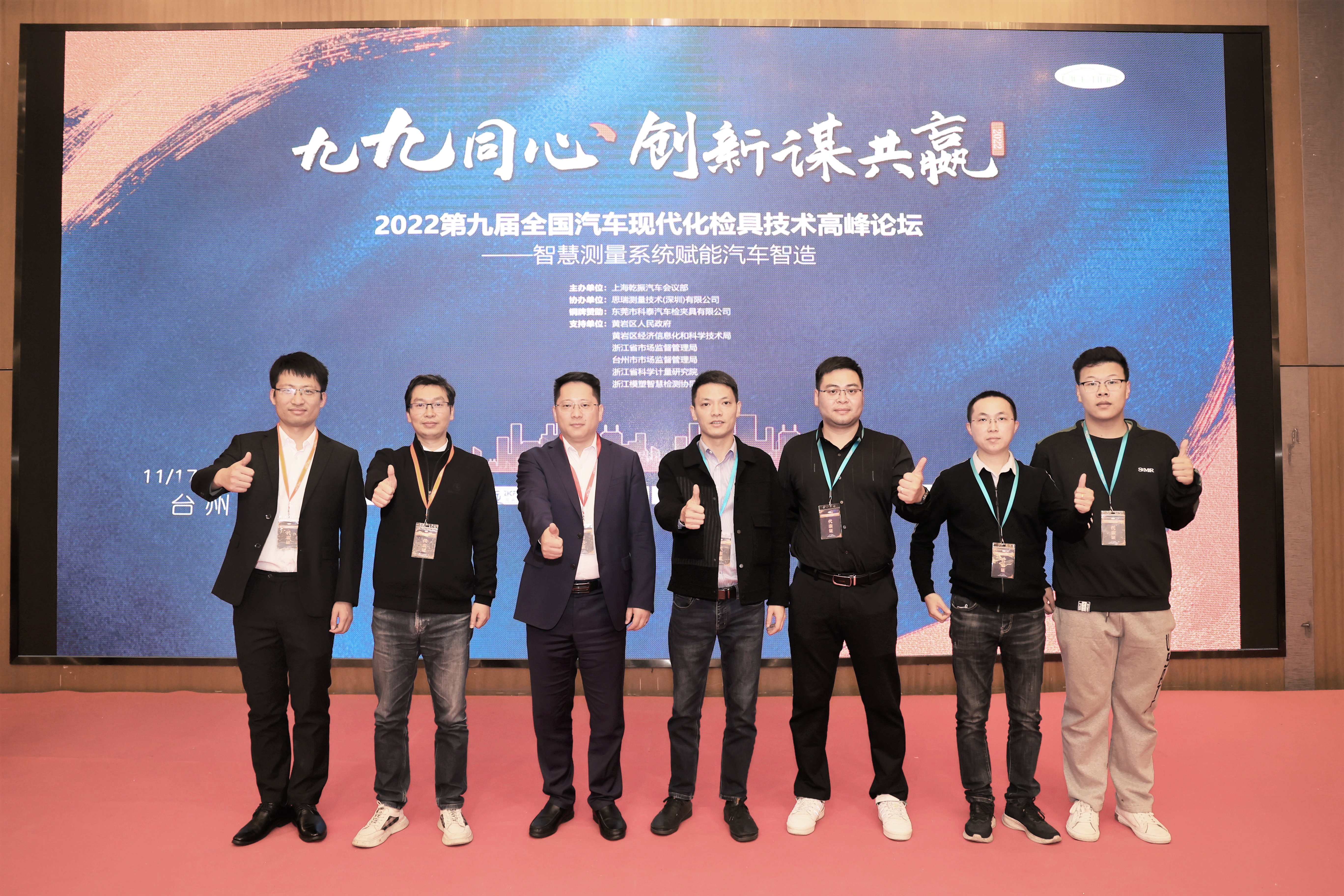 圖片2 .jpg 圖片2 .jpg