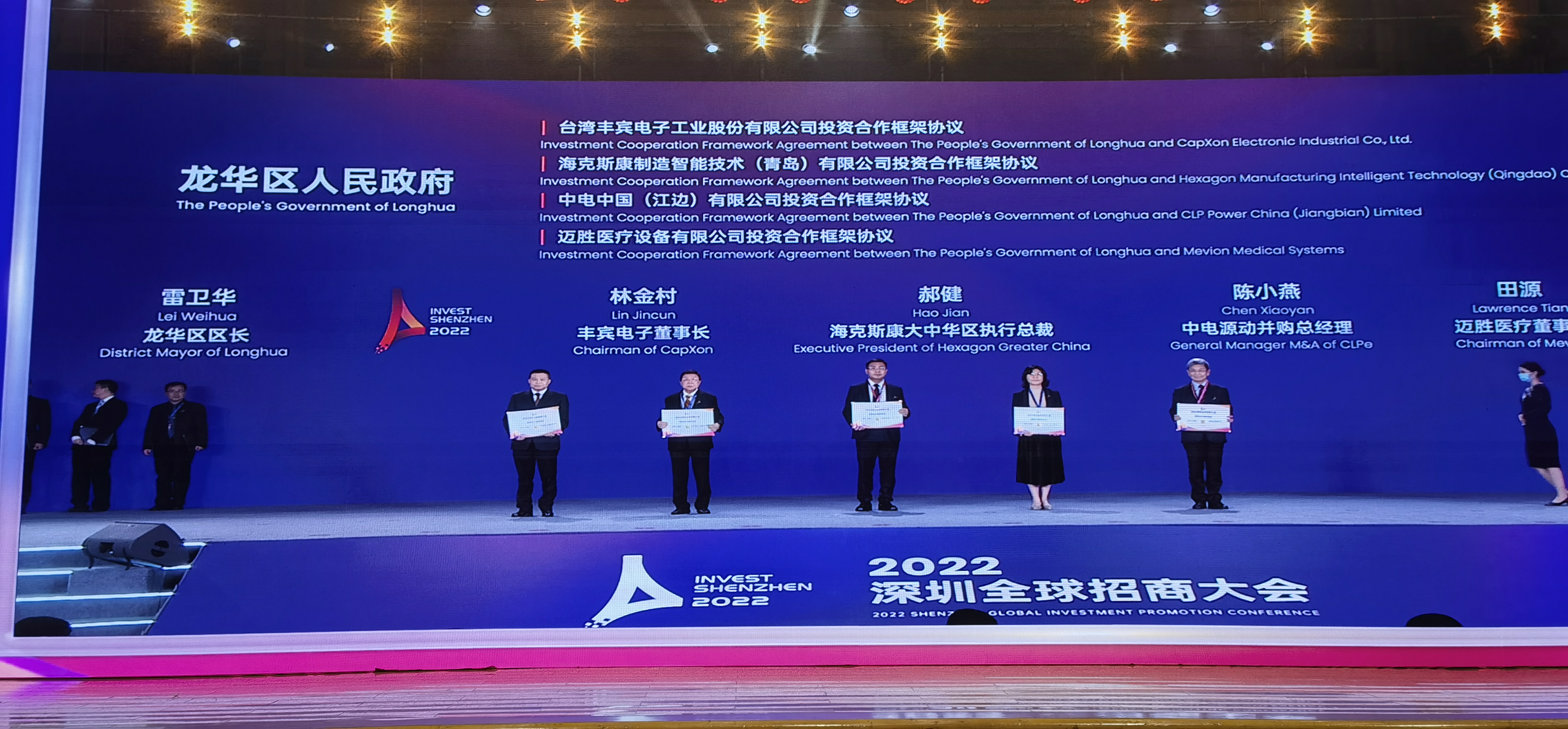 微信圖片_20221209183443.jpg 微信圖片_20221209183443.jpg