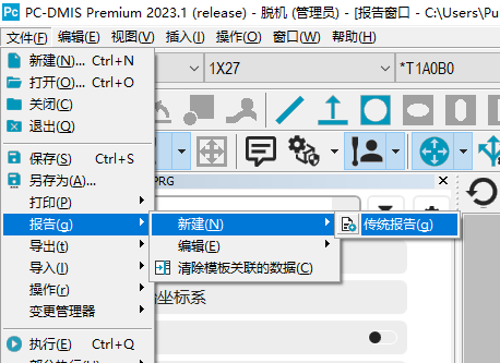 圖片7.png 圖片7.png