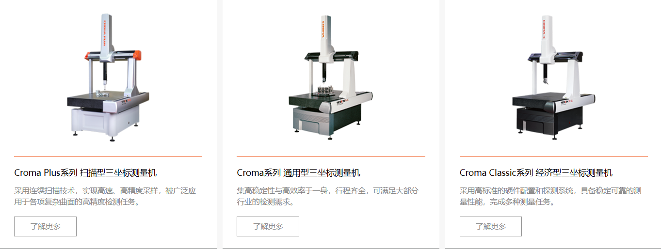 微信圖片_20231026110926.png 微信圖片_20231026110926.png