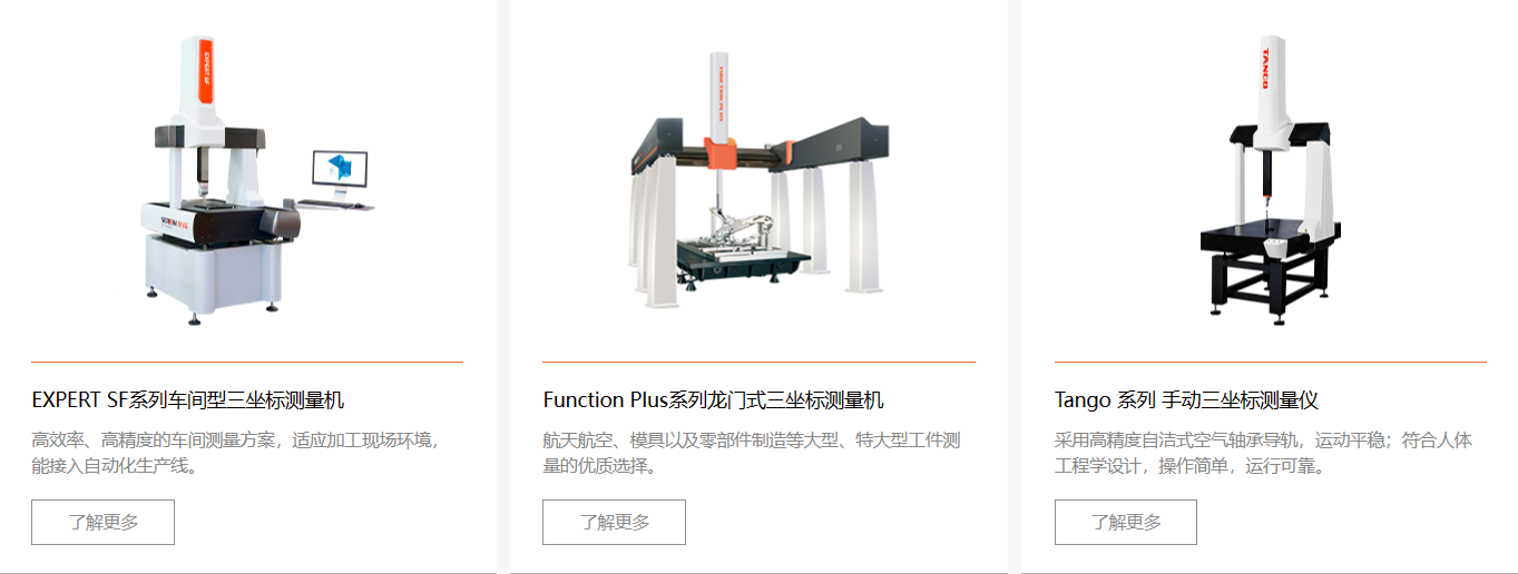 微信圖片_20231026110941.png 微信圖片_20231026110941.png