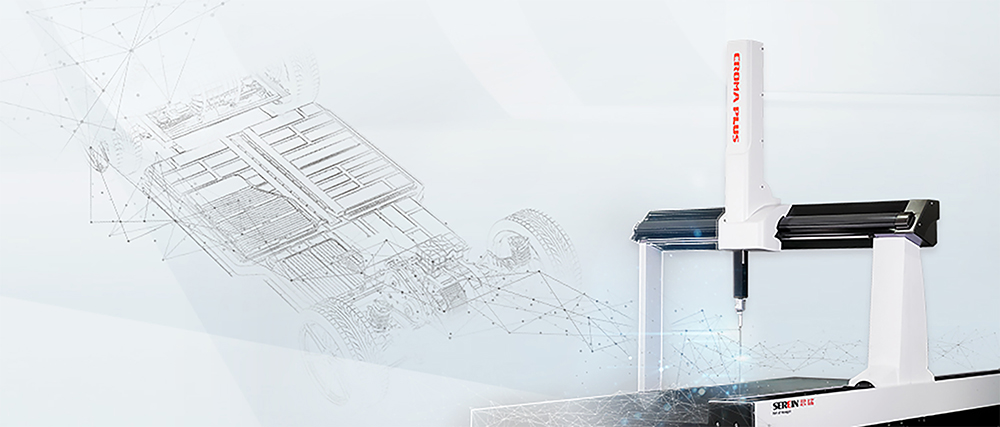 新能源汽車零件測量是什么？新能源汽車的大型零件又該如何測量？   