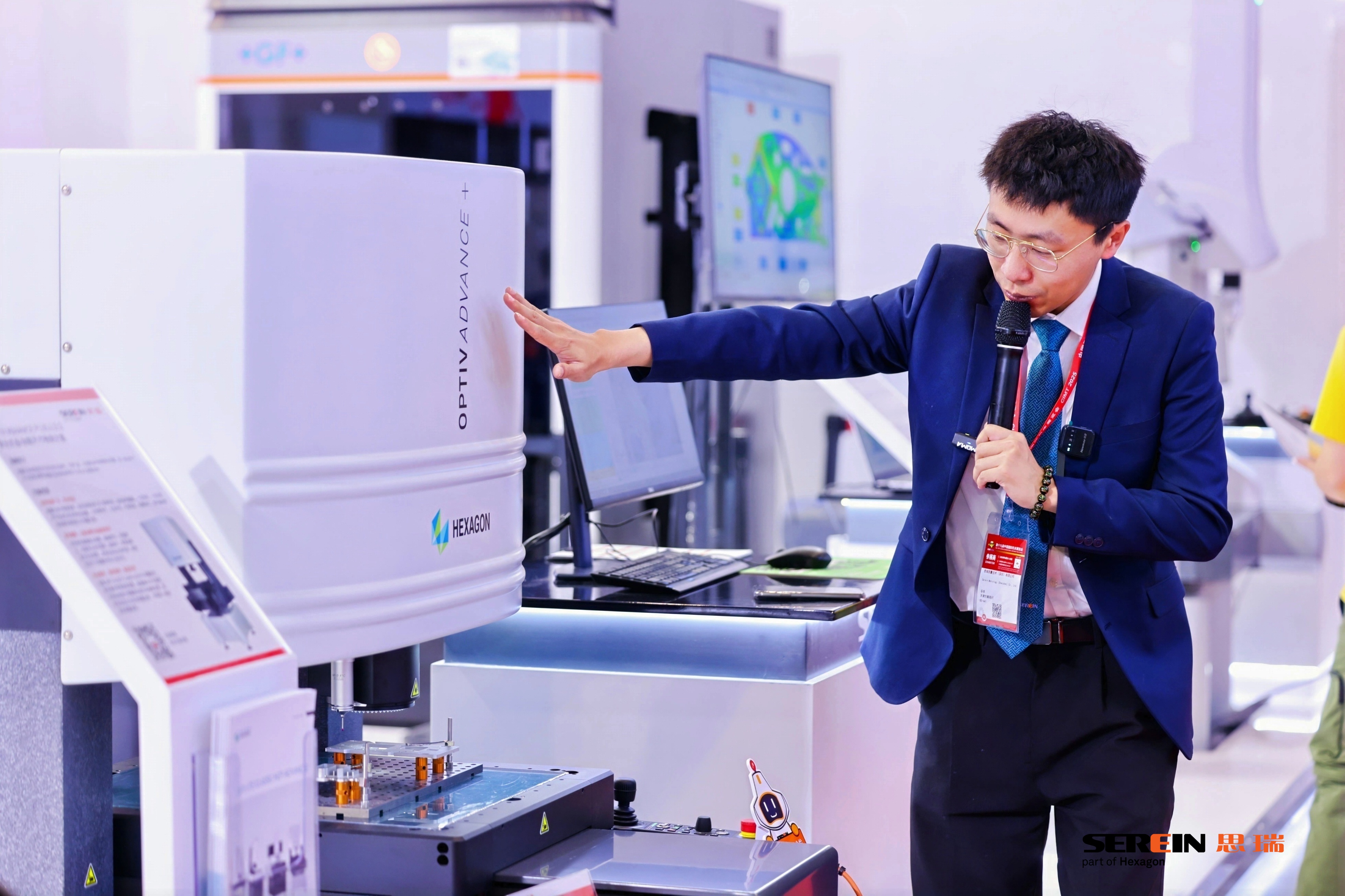 思瑞測量影像儀標(biāo)定板測量方案