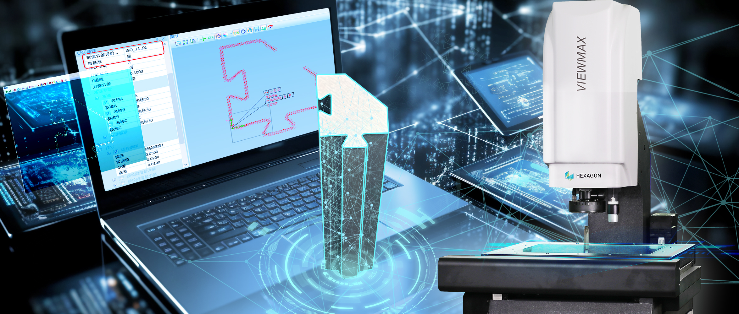 思瑞影像測(cè)量?jī)x在沖頭精密尺寸檢測(cè)中的應(yīng)用