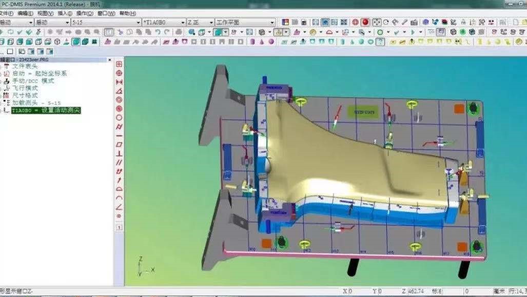思瑞測量成就檢具行業(yè)民營企業(yè)翔宇汽車彎道超車(圖4)
