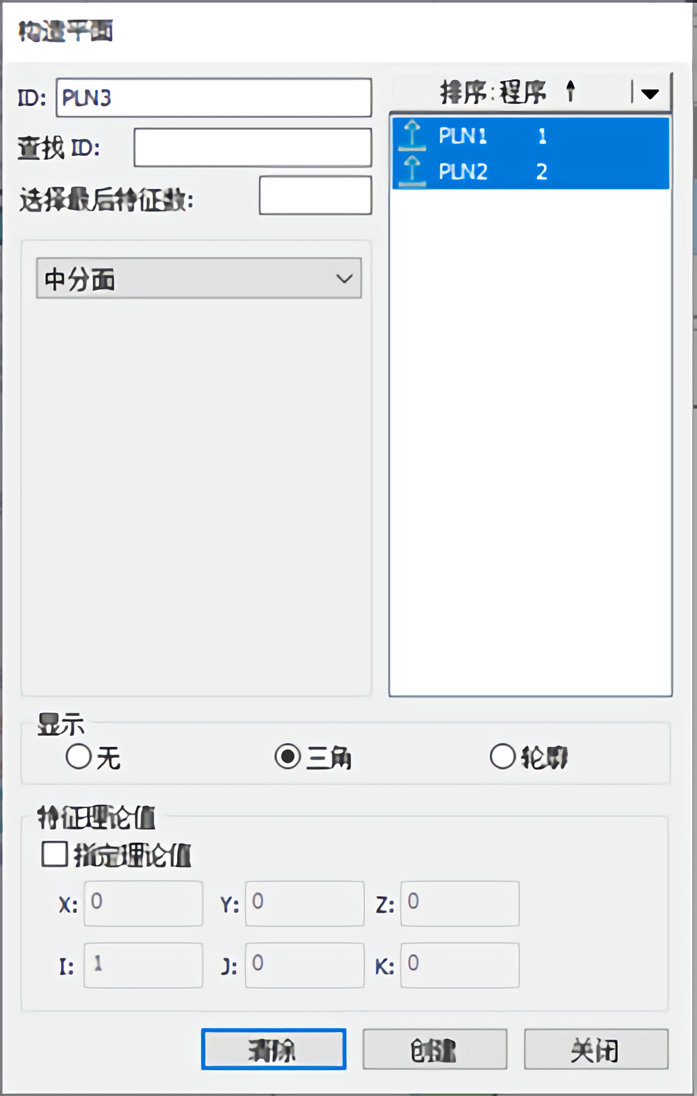 12-210G2143F93J.png 12-210G2143F93J.png