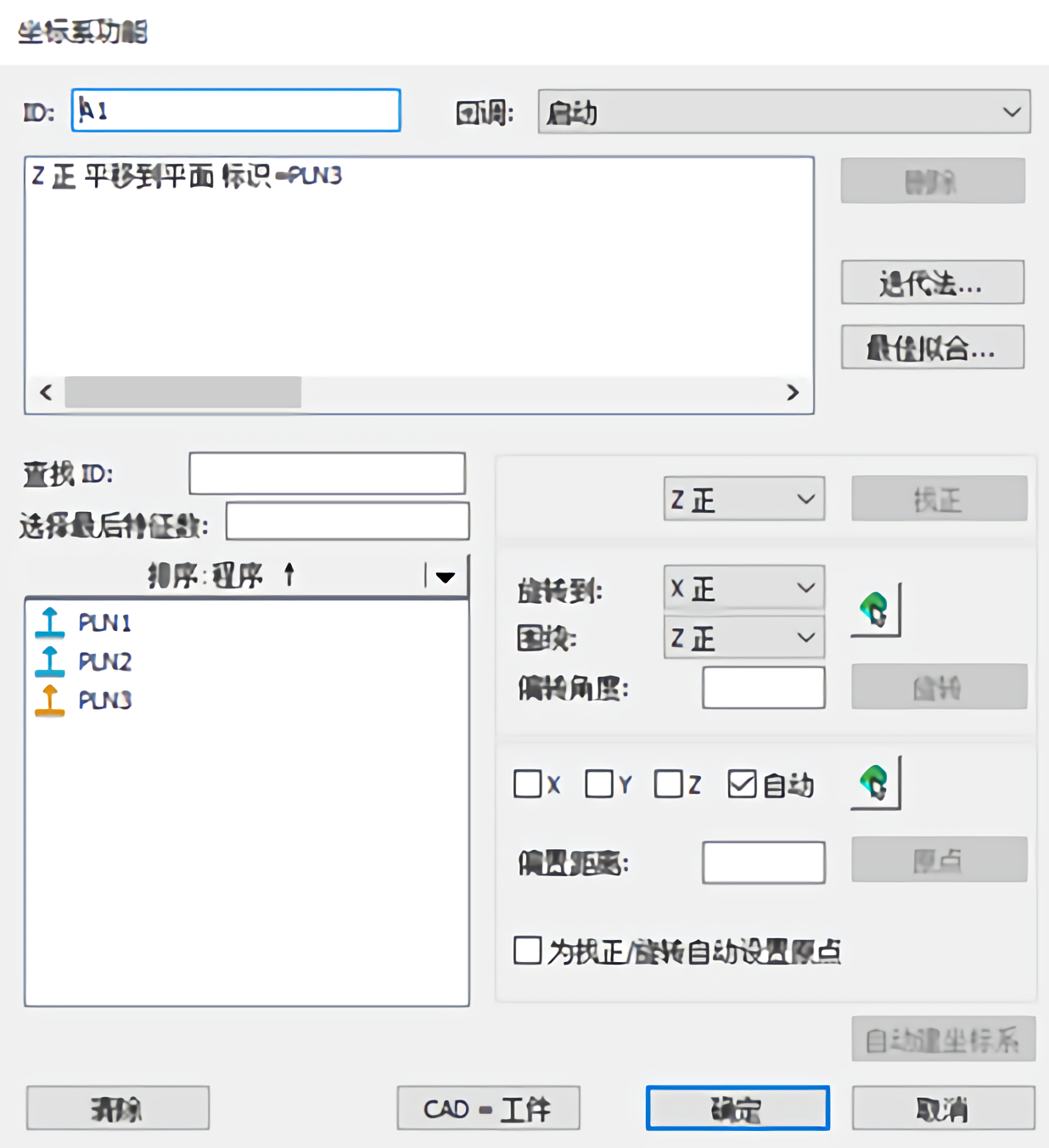 12-210G2143I6459.png 12-210G2143I6459.png