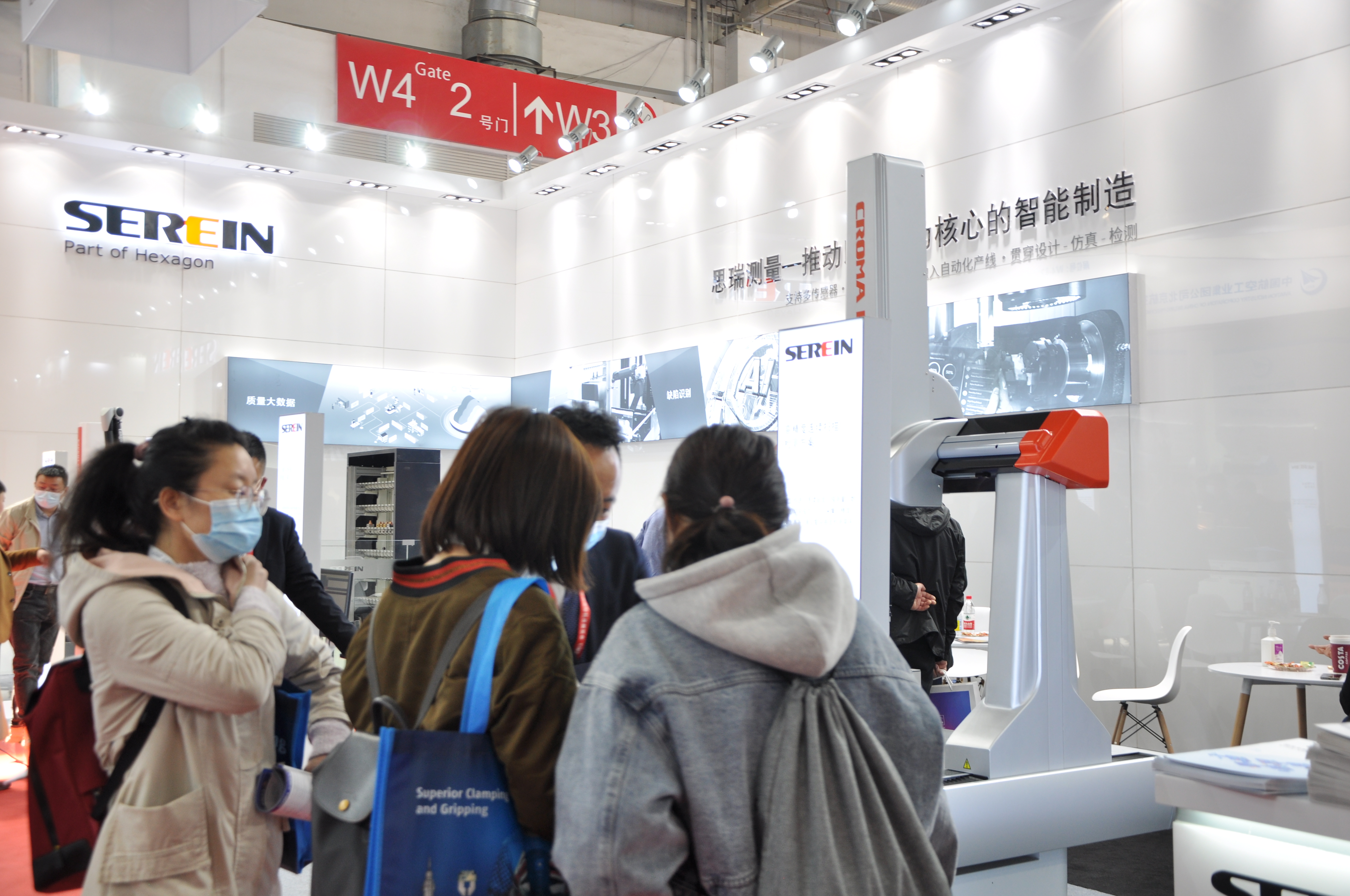 思瑞驚艷亮相2021年國際機(jī)床展(圖3)