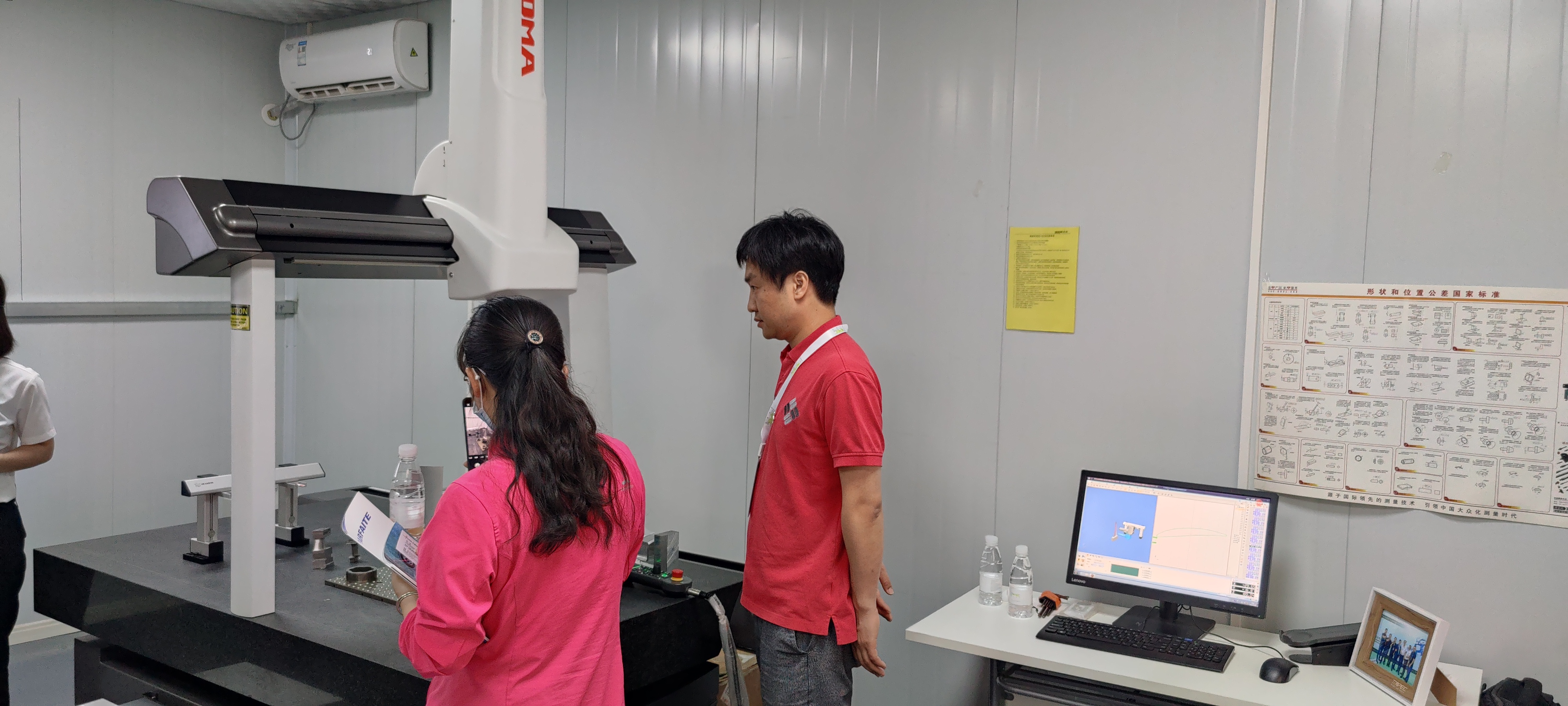 論壇焦點|思瑞CROMA PLUS亮相2021模具加工高端技術(shù)論壇(圖3)